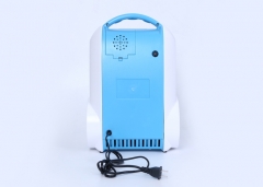 oxygen concentrator