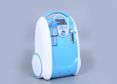 oxygen concentrator