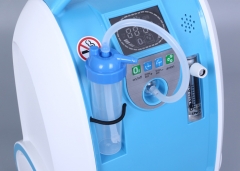 oxygen concentrator